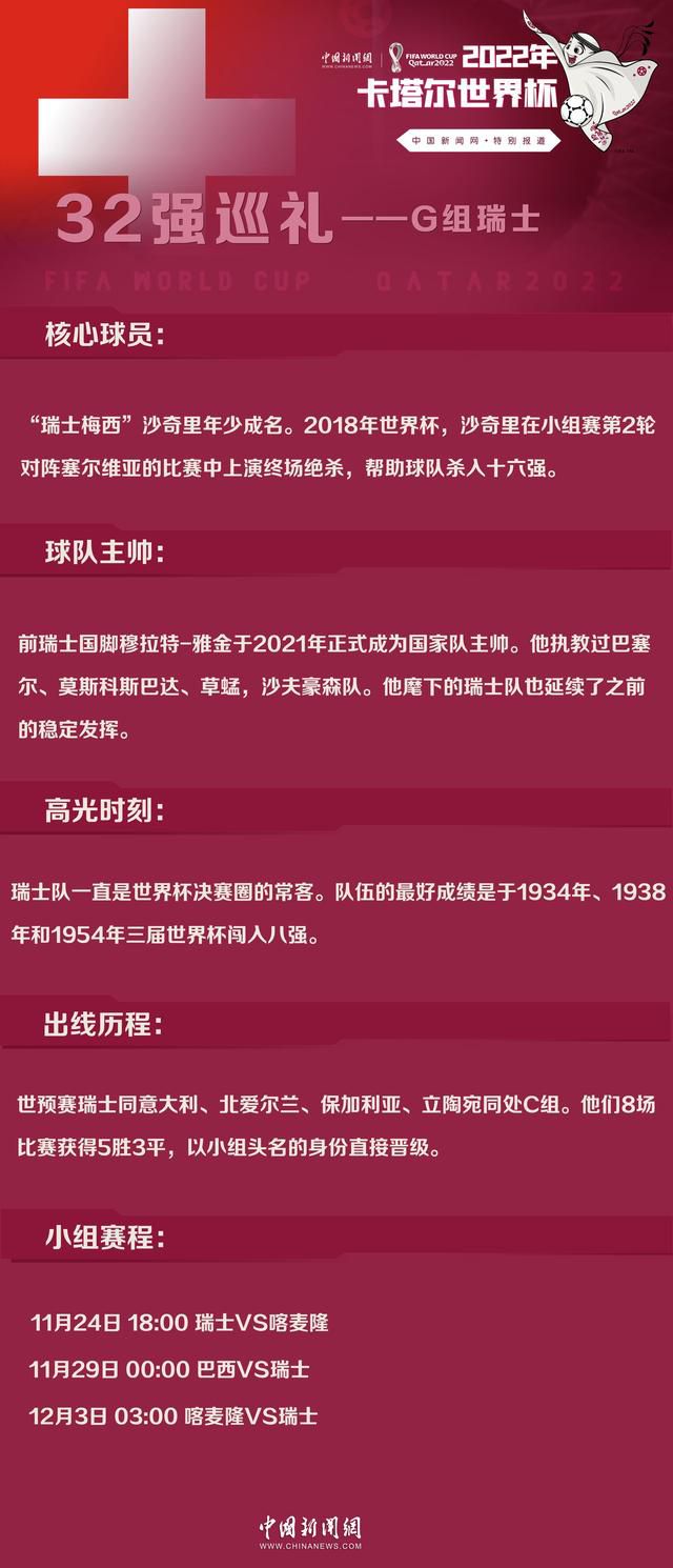 极具立异性的玄色笑剧，讲述女警探帮忙出狱的男人重回本来的糊口，将荒诞风趣和温馨浪漫共冶一炉。